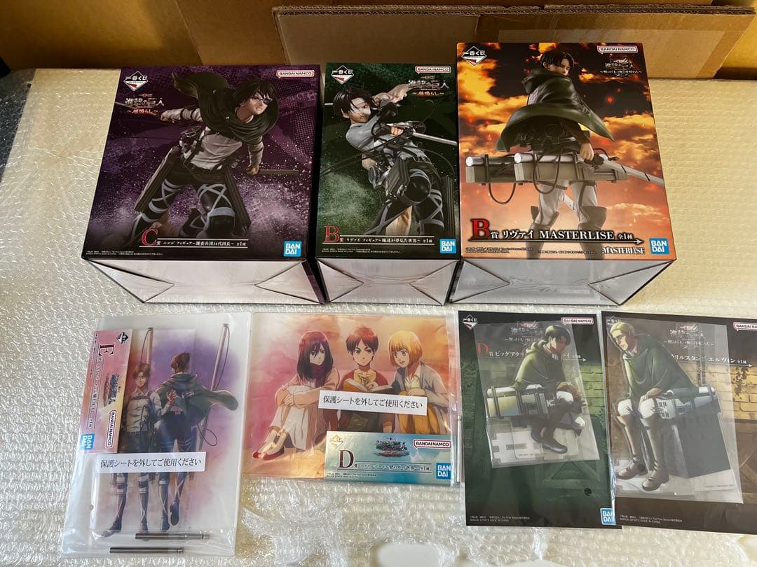 【限定価格】　一番くじ　進撃の巨人　リヴァイ　ハンジ　B賞　C賞　+おまけセット