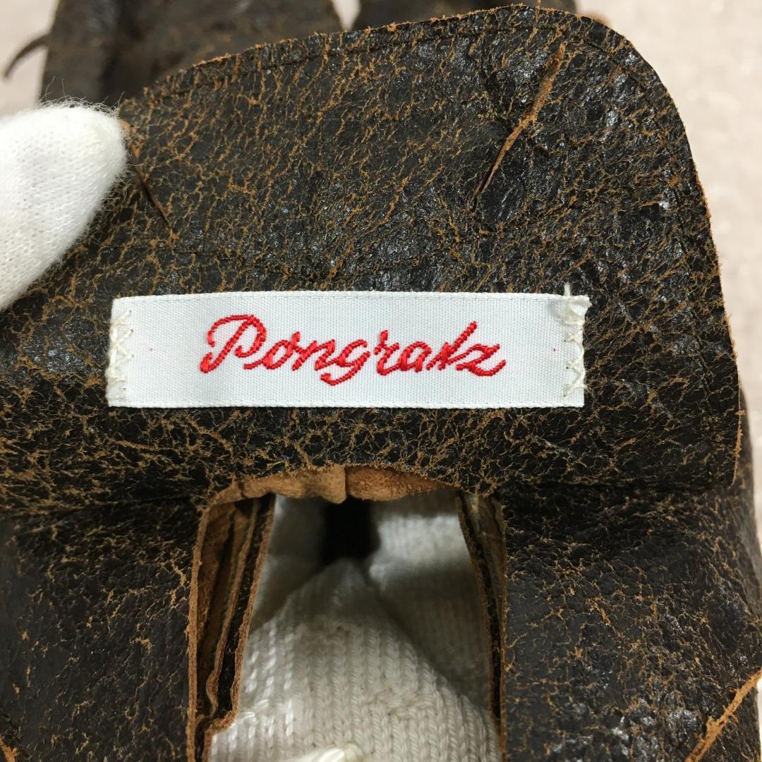 ○[美品] ポングラッツ人形 オールウッド pongratz 木製人形37cm