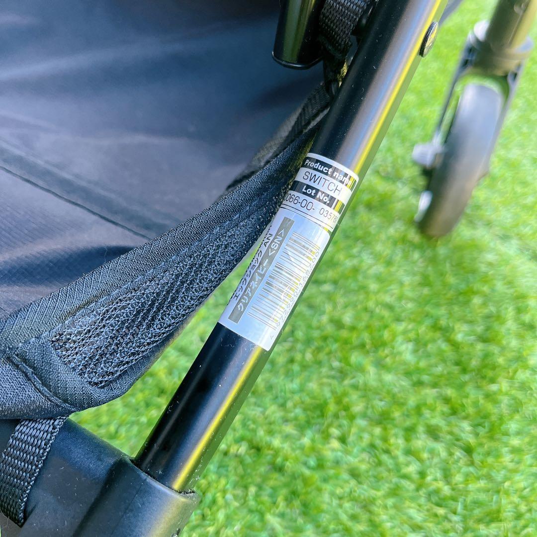 Combi コンビ スゴカルSwitch エッグショック AN ネイビー