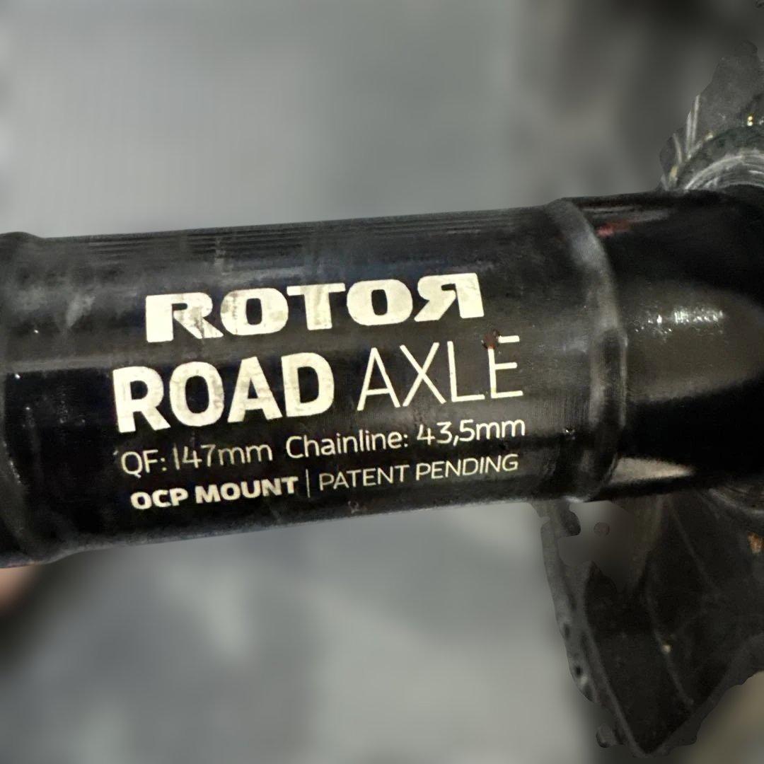 ROTOR ALDHU 3D クランクセット　165mm 50-24 30mm