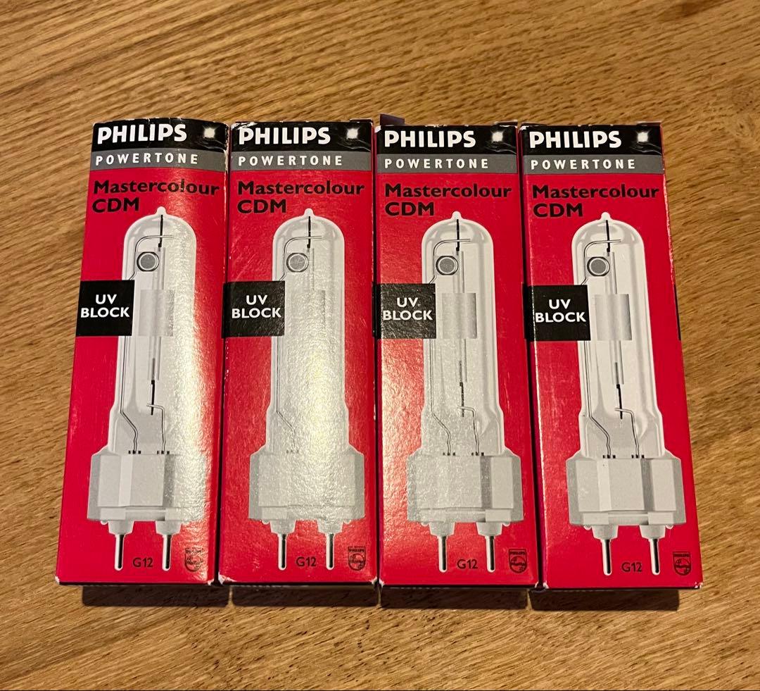 PHILIPS Mastercolour CDM-T 70W G12 4個セット