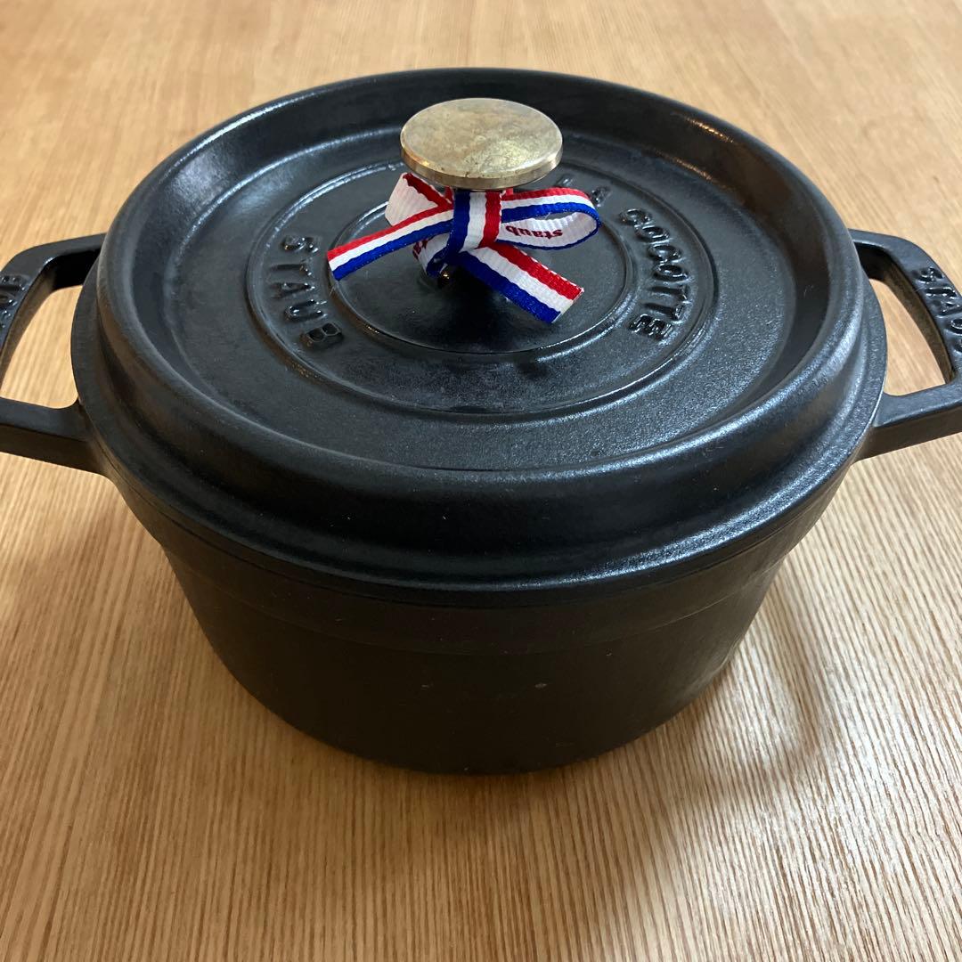Staub ココットラウンド　20cm