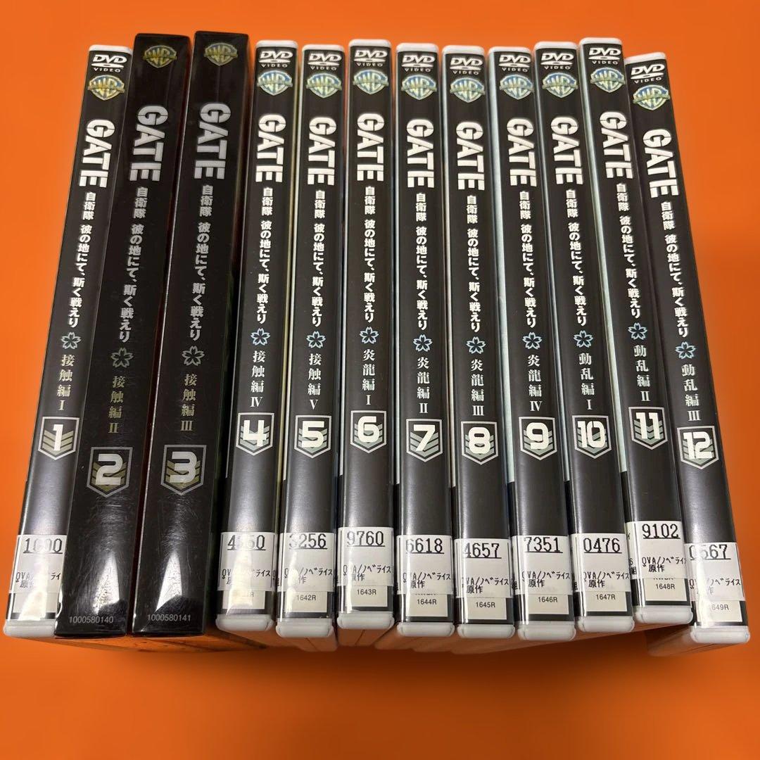 GATE(ゲート) 自衛隊 彼の地にて斯く戦えり DVD 全巻セット　全12巻