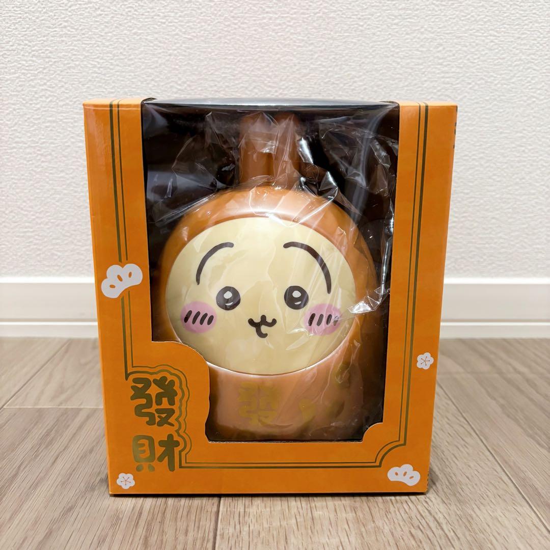 ちいかわ　台湾限定　だるま貯金箱　うさぎ