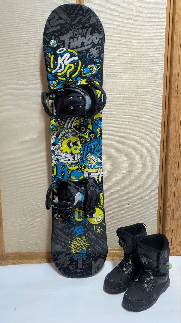 k2 キッズ スノーボード120cm&ブーツセット