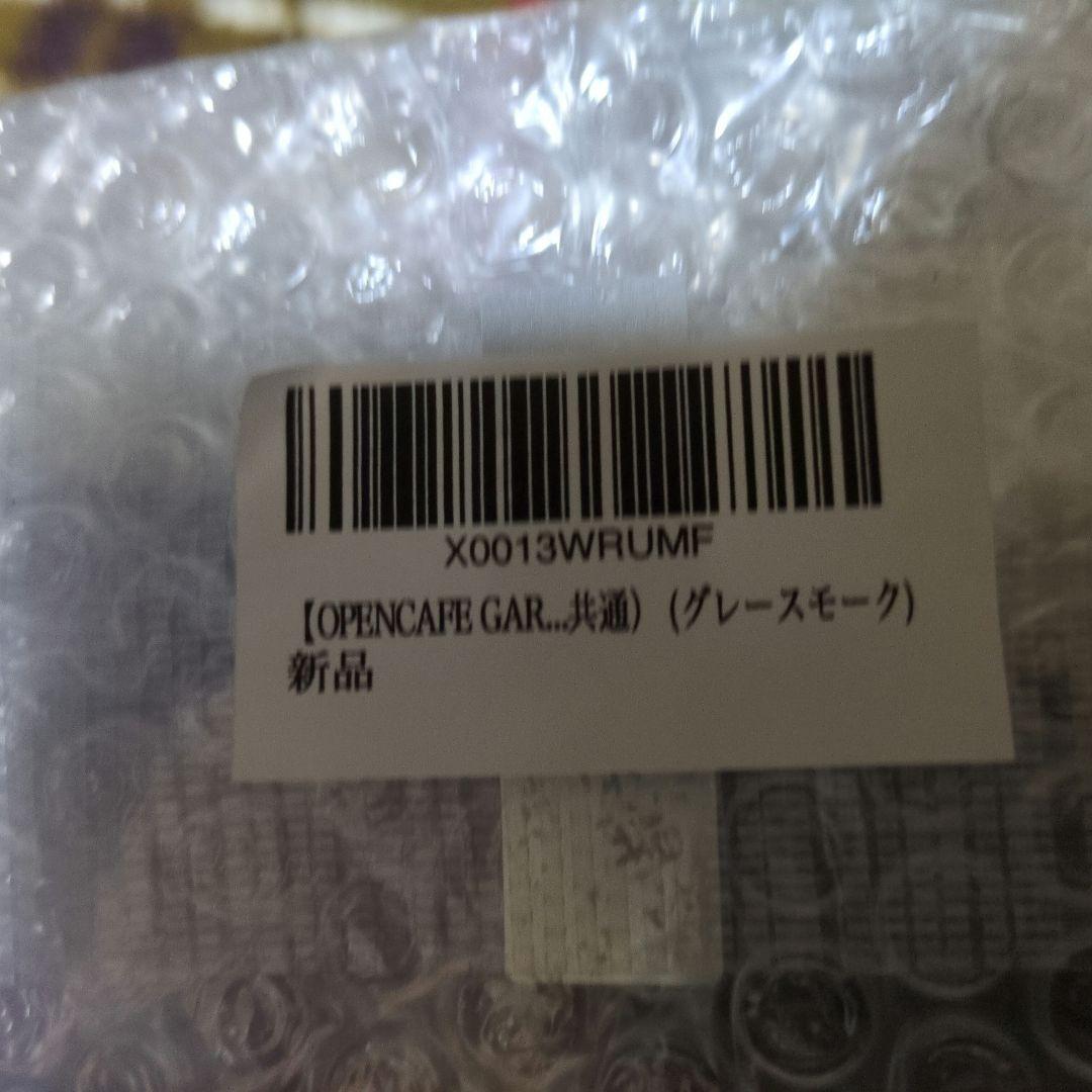 OPENCAFE GARAGE ロードスター ウィンドブロッカーグレースモーク