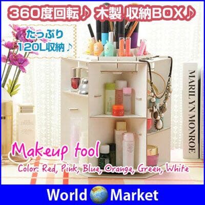 いろんな色があります！