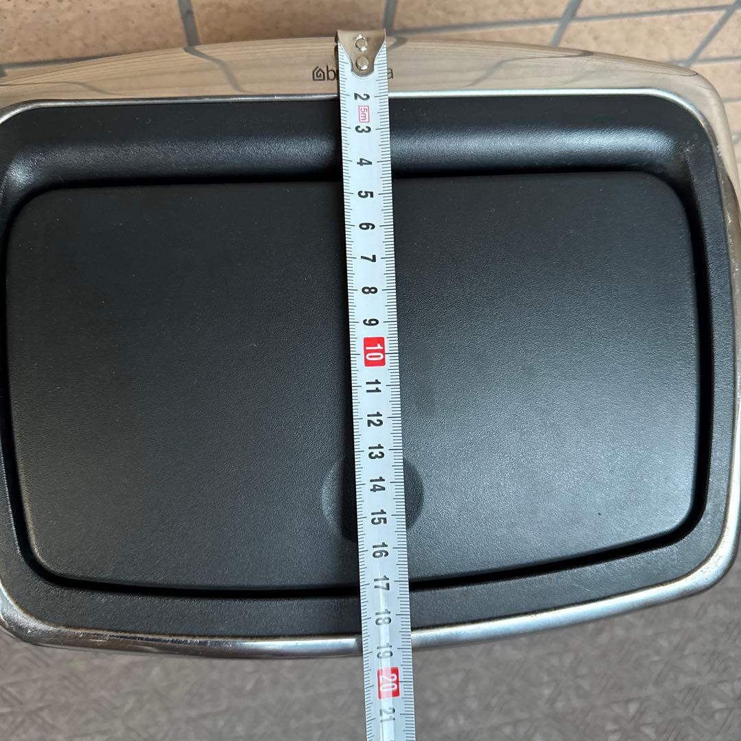 brabantia ステンレス ゴミ箱 10-12L PFS pacific