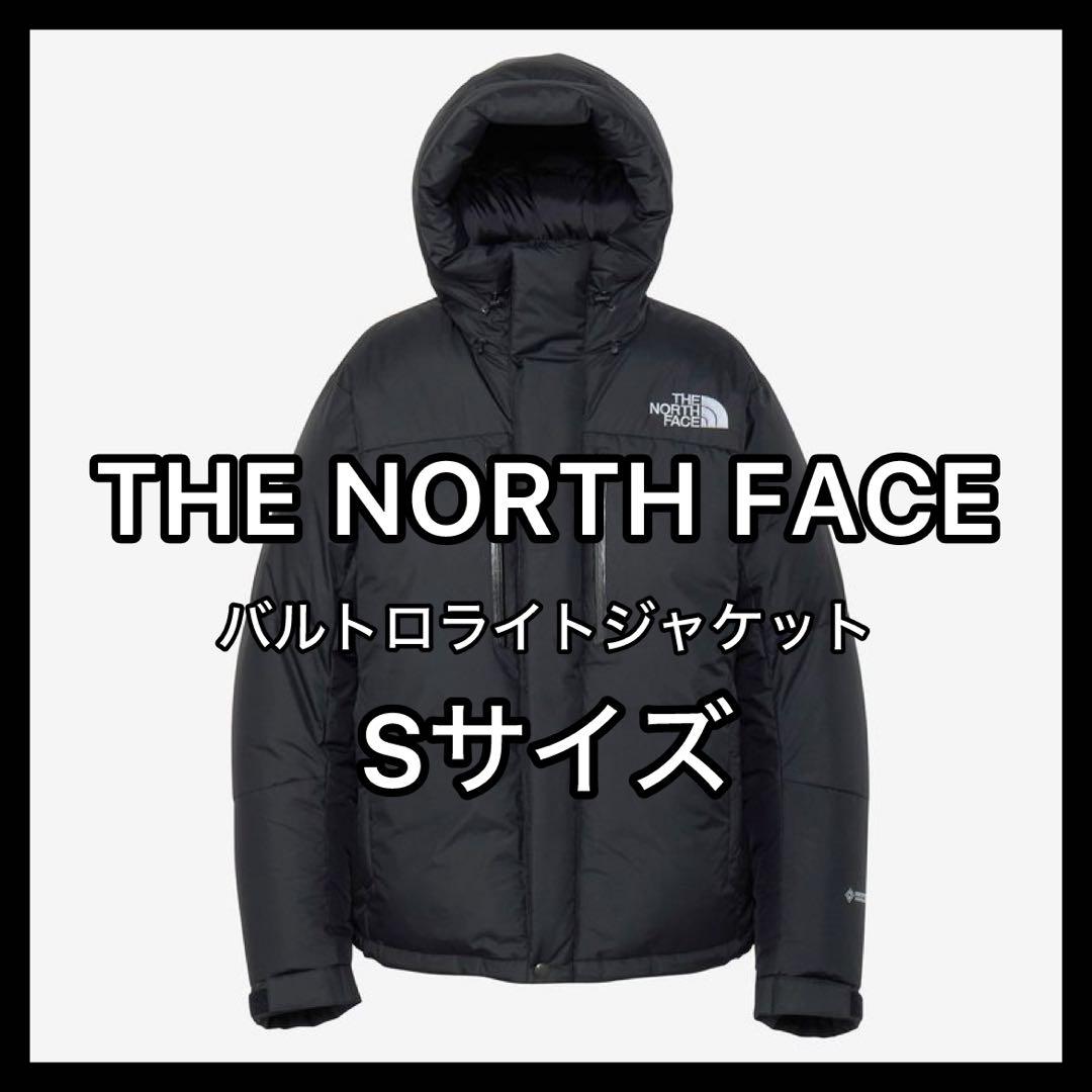 THE NORTH FACE バルトロ ライト ジャケット