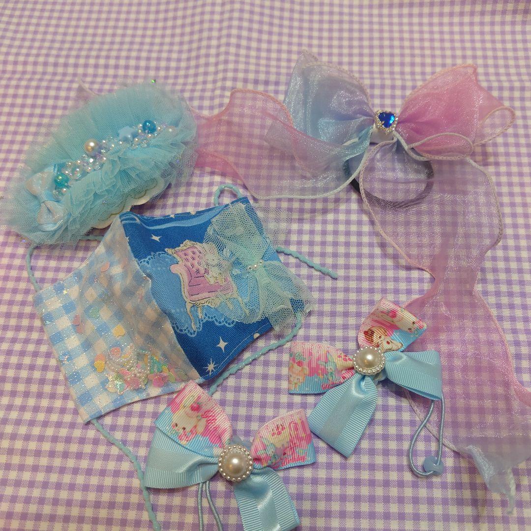 ブルーキラキラセット