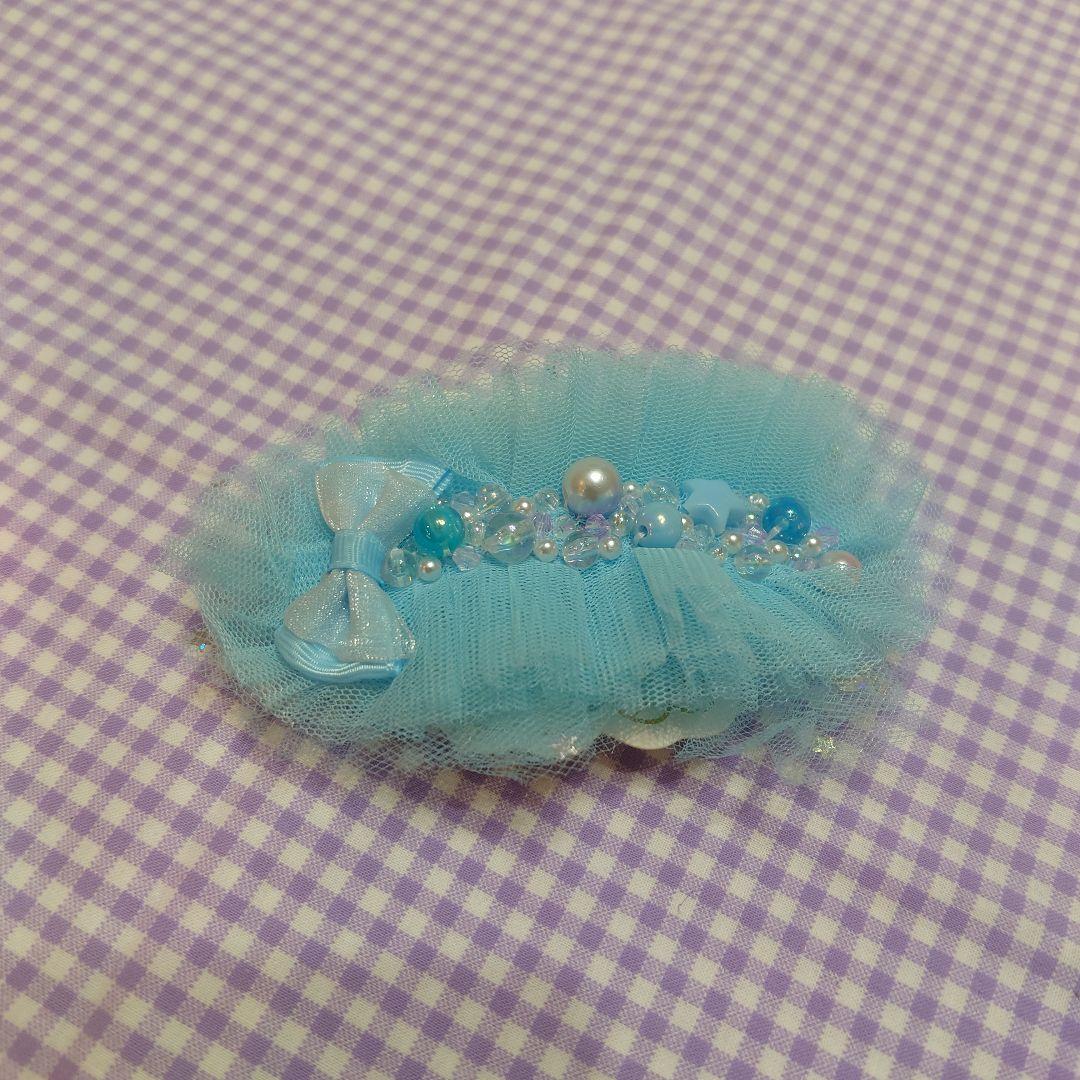 ブルーキラキラセット