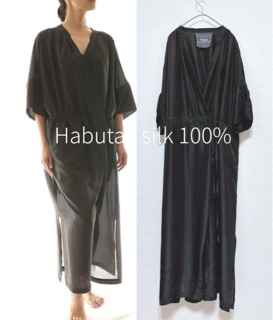 名品　完売【YORK.】定価6.5万円 羽二重 絹 Habutaeオールインワン