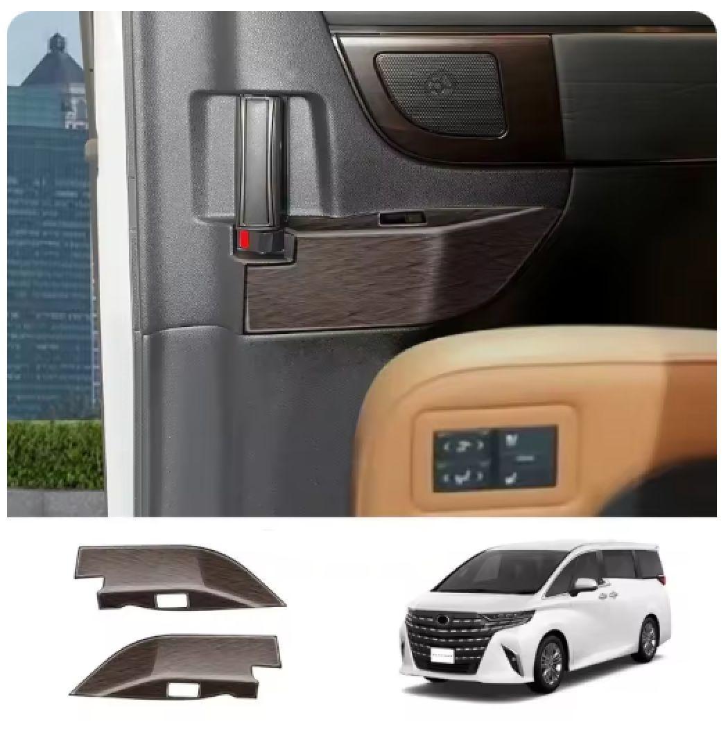 うずら杢調ガーニッシュセット 40系アルファード・ヴェルファイアHEV/PHEV