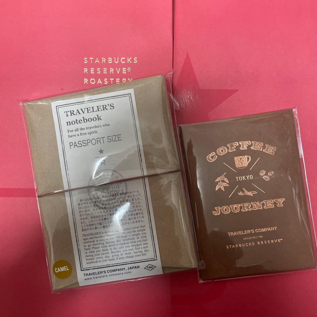 スターバックス ロースタリー トラベラーズノート キャメル パスポートサイズ
