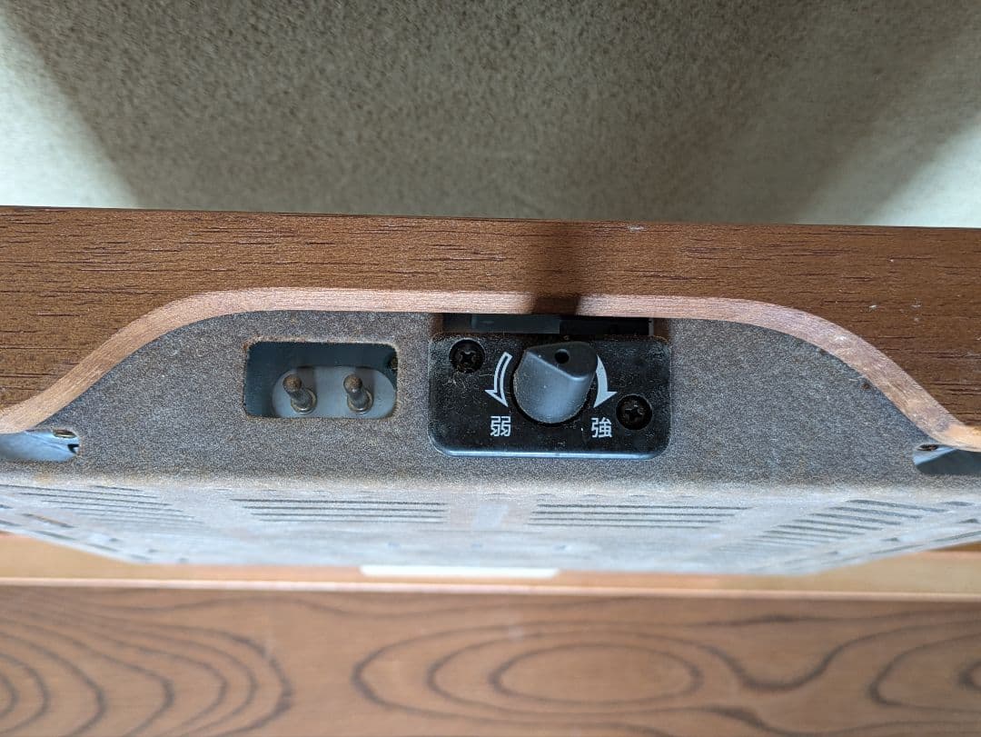 座卓兼用　６人掛けこたつ　脚折り畳み式　電源コードは天板の下収納