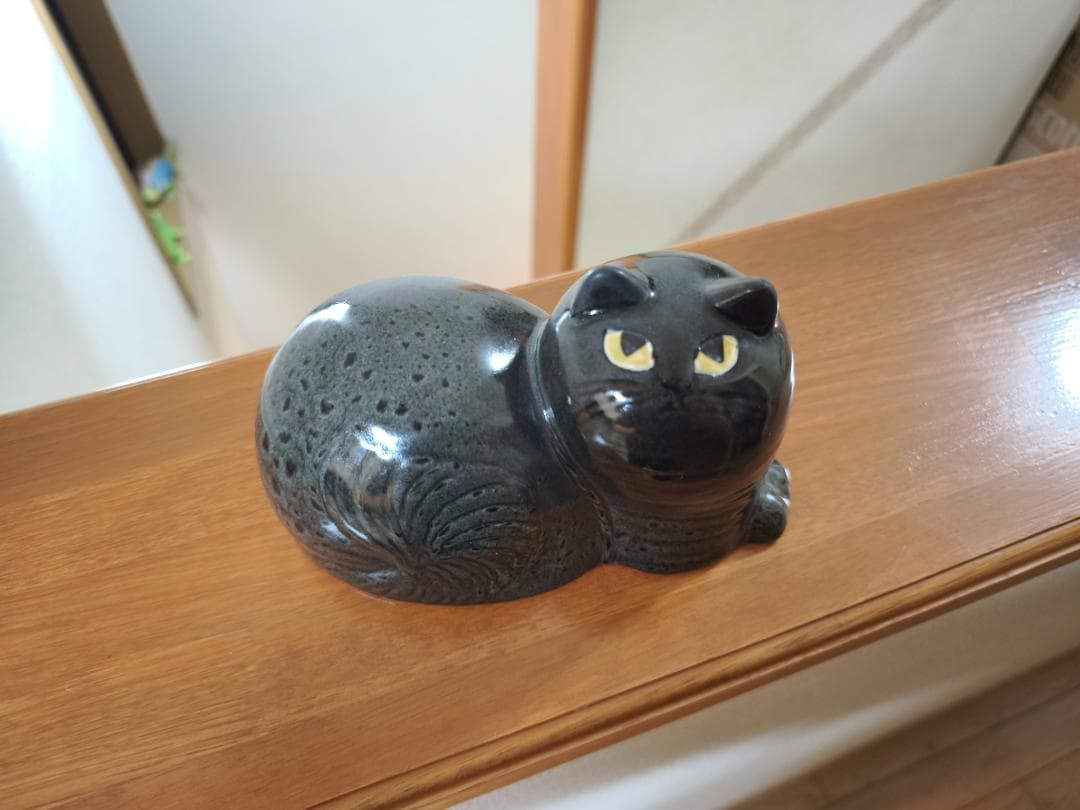 ☆彡リサラーソン　じゃまをする猫　マイ　maj 艶ありブラック