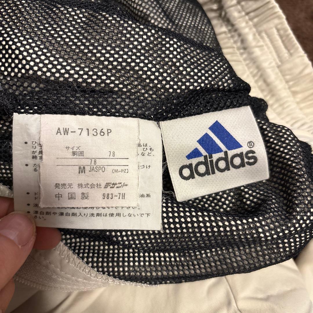 adidas アディダスオリジナルズスキースノーボードウェア上下と帽子付き　M