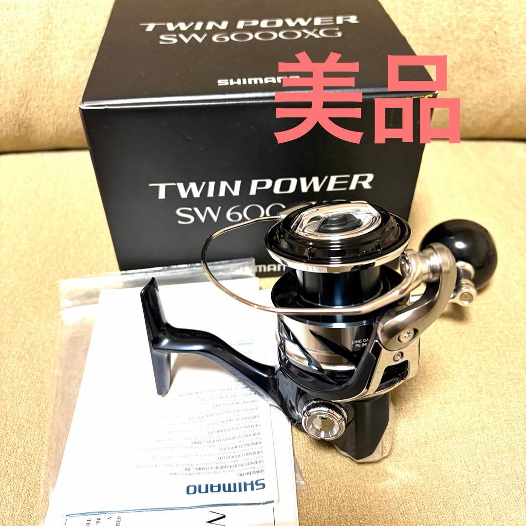 SHIMANO TWIN POWER SW6000XG スピニングリール