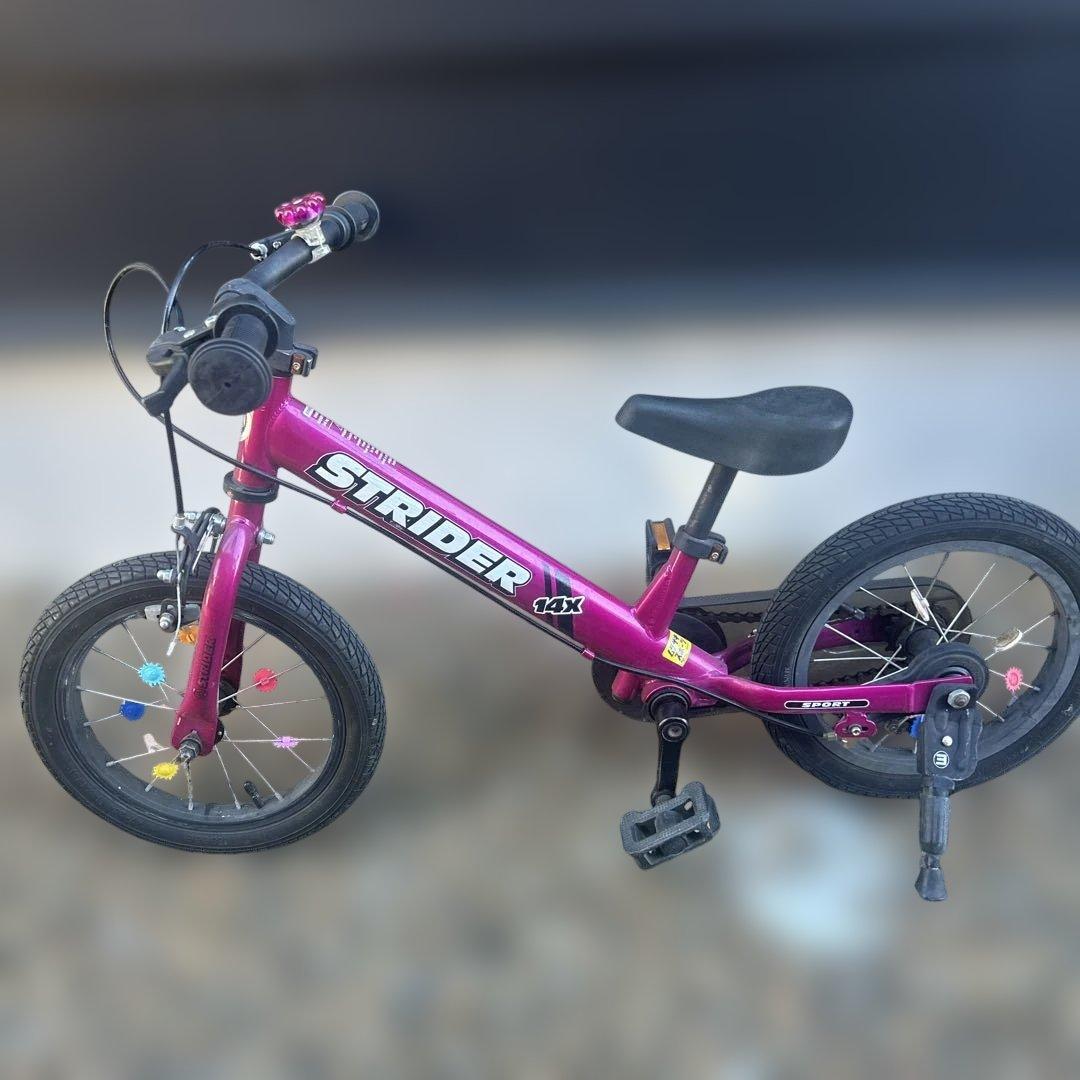 STRIDER 幼児用自転車 14インチ ピンク