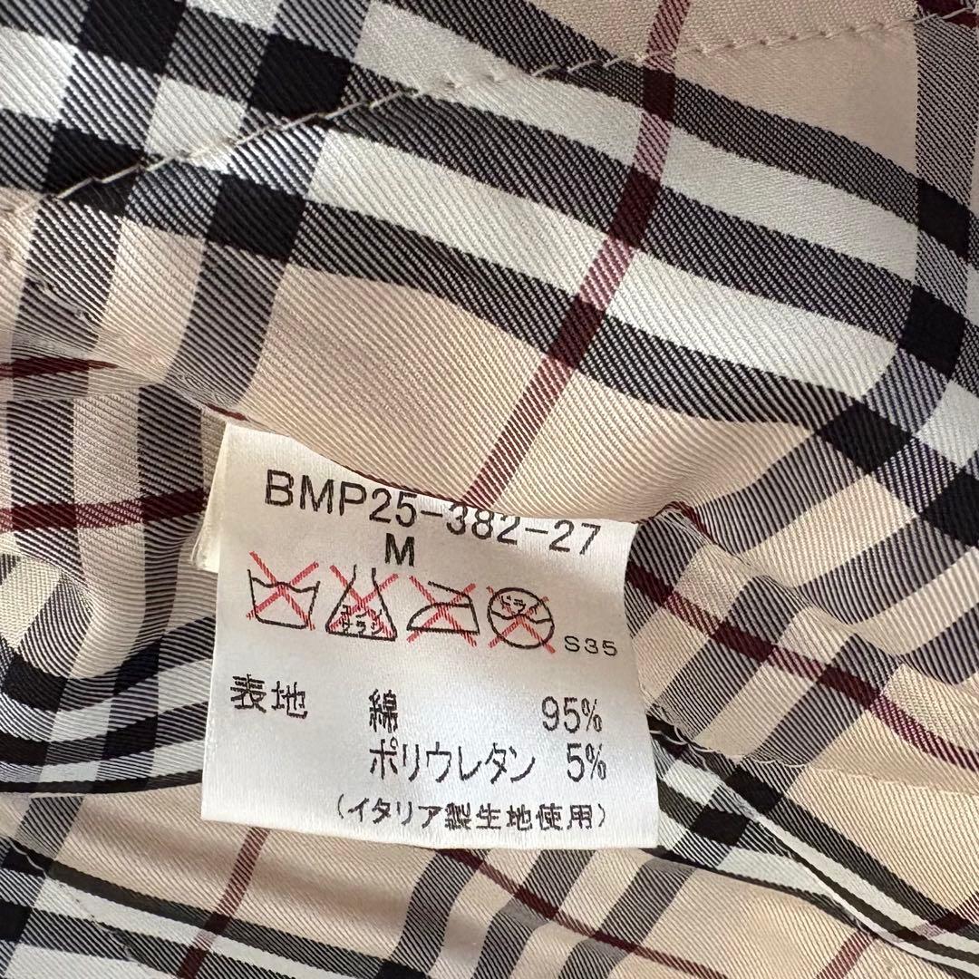 BURBERRYブラックレーベル　デニムライダースジャケット　ラビットファー M