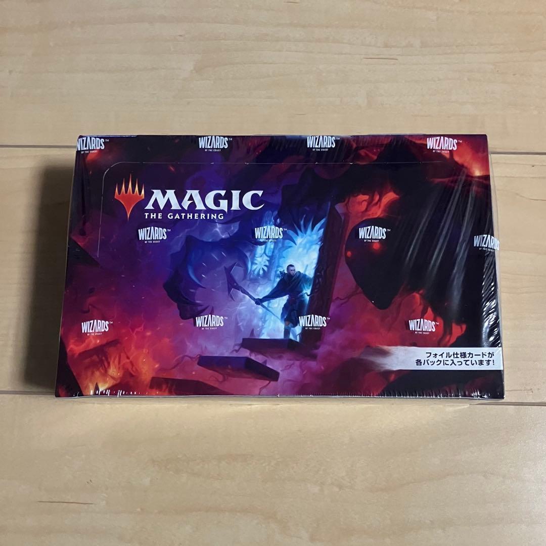 MTG ダスクモーン：戦慄の館　プレイブースター　日本語　未開封シュリンク付き