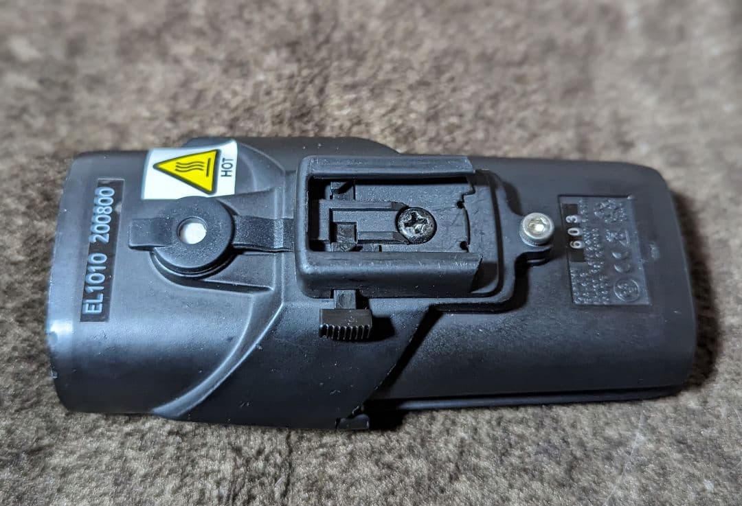 CAT EYE VOLT1600 300もおまけです