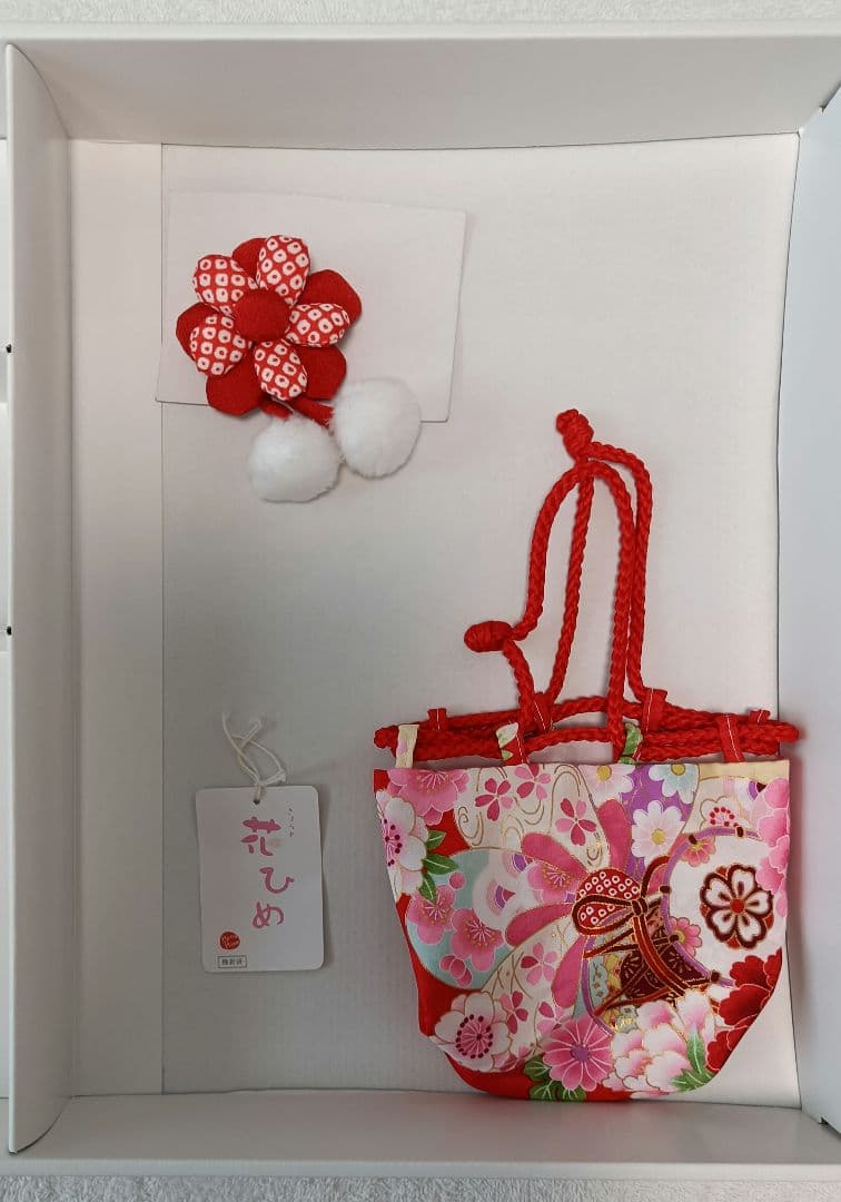 美品　京都花ひめ 被布セット 七五三 着物 3歳