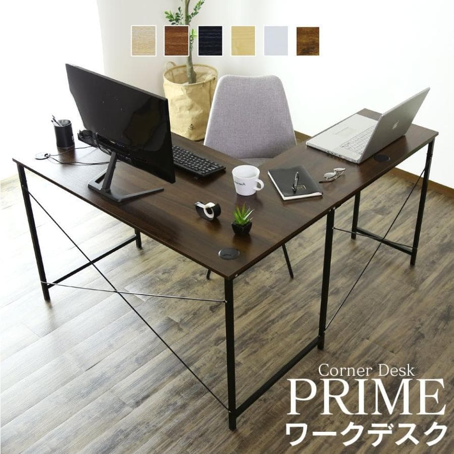 L字デスク パソコンデスク ブラック ゲーミングデスク 「6178」