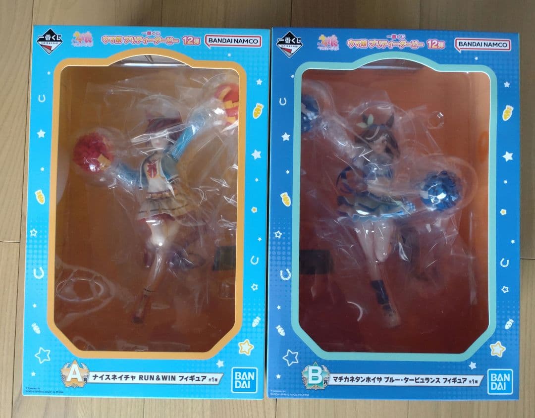 ウマ娘　プリティーダービー　一番くじ　フィギュア