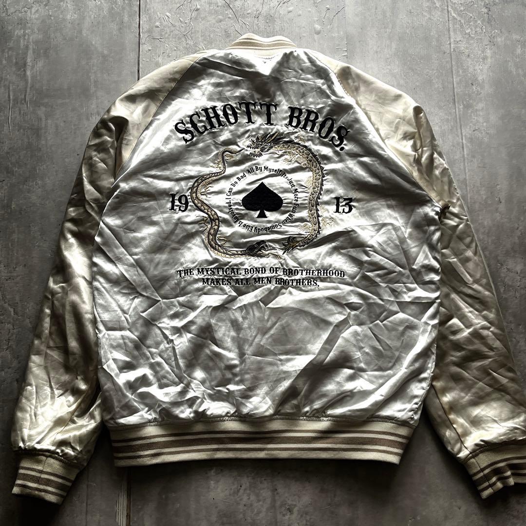 Schott ショット別珍　龍　刺繍　 リバーシブル　サテン　 スカジャン　M