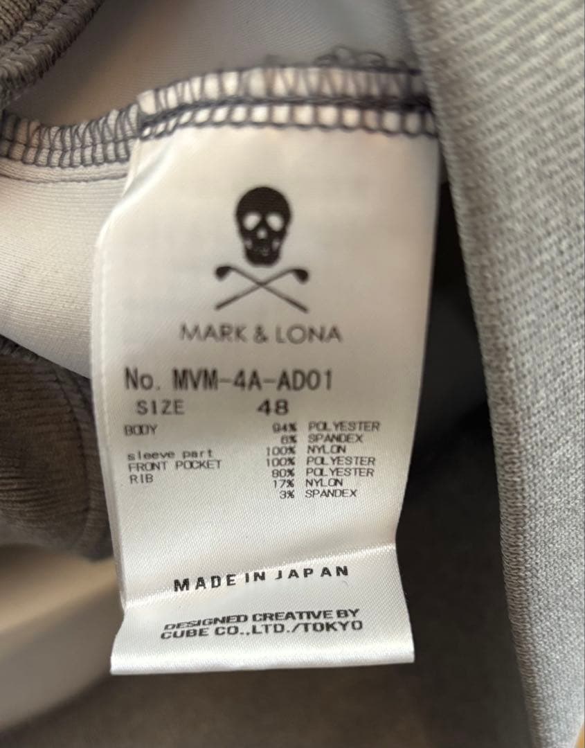 MARK & LONA DST Motion ジップアップパーカー