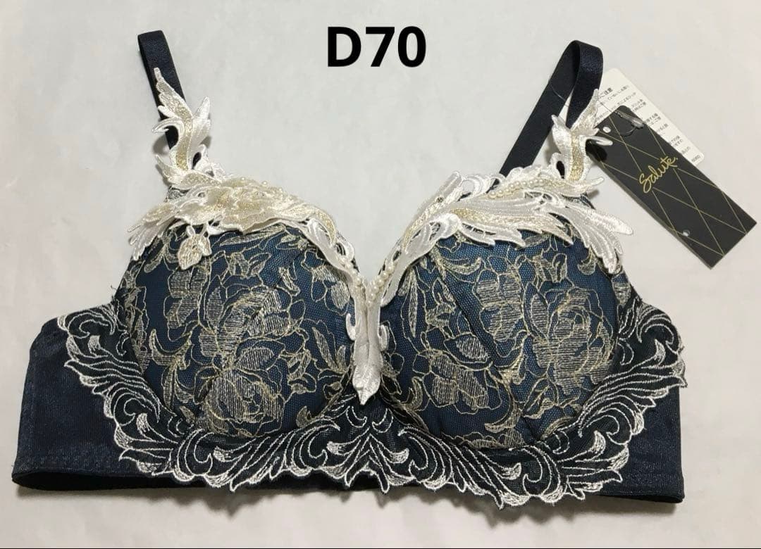 新品　ワコール　サルート 94G ブラジャー D70
