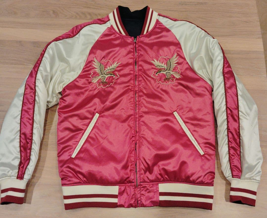 刺繍の鷲デザイン スカジャン リバーシブル