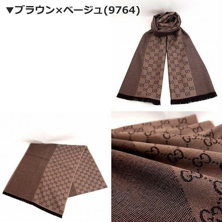 ❤新品箱袋付属❤GUCCI マフラー ストール ショール スカーフ　ブラウン❤