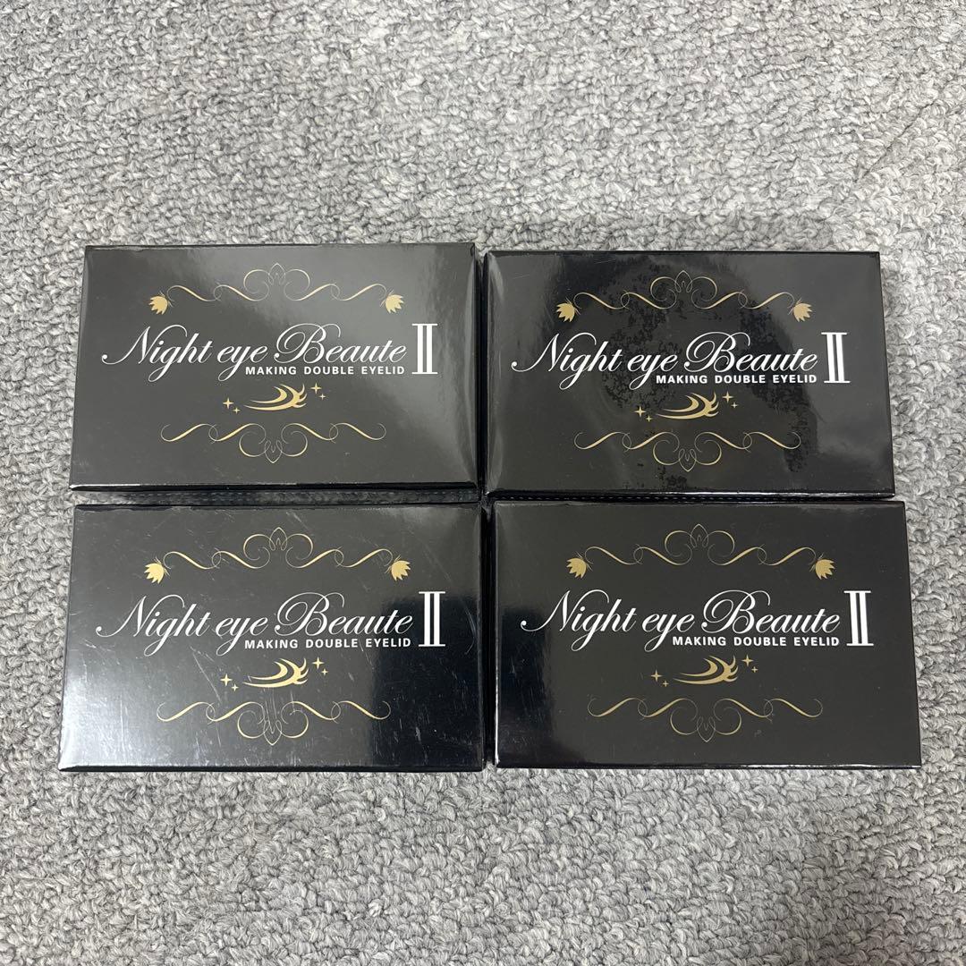 専用　NEWナイトアイボーテ〈アイメークアップ〉　4箱