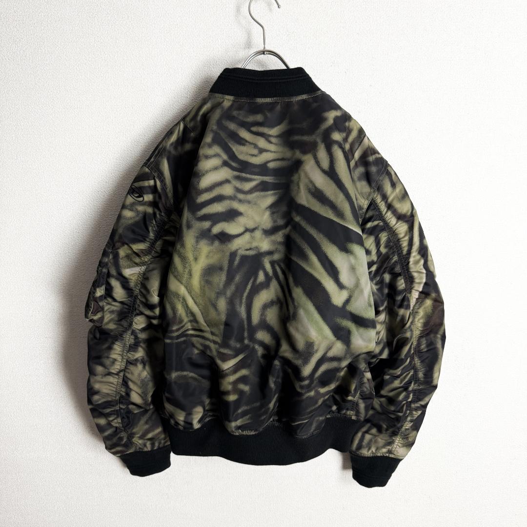 【新品☆ゼブラ柄☆高価モデル】ディーゼル ボンバージャケット 希少サイズ