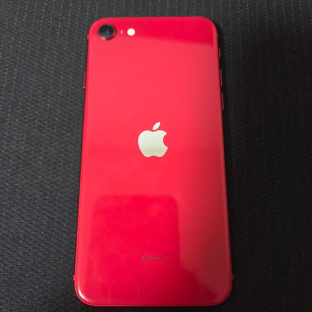 ホ*ィ様 Apple iPhone SE (第2世代)