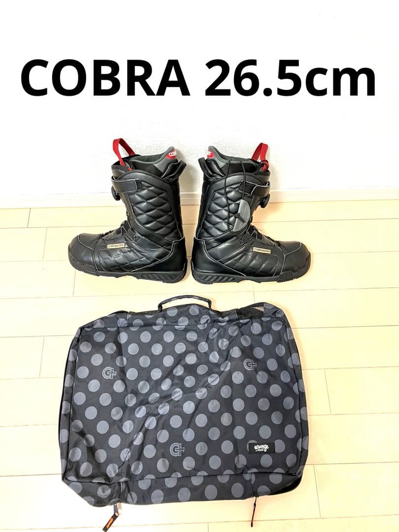 コブラ　COBRA 26.5cmスノーボードブーツ ワイヤーソフトブーツ