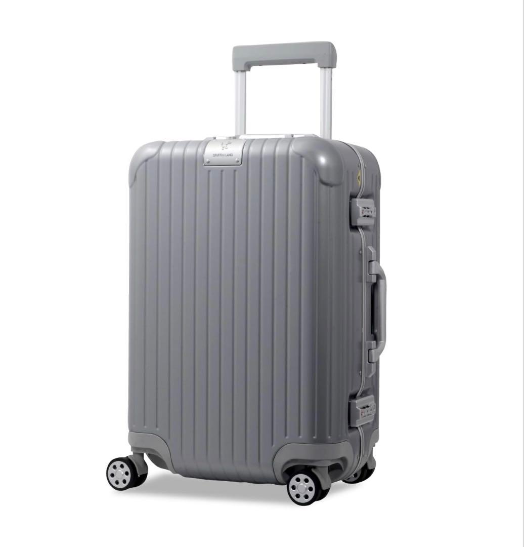 スーツケース　GRIFFIN LAND NOBLE Sサイズ　サテライトシルバー