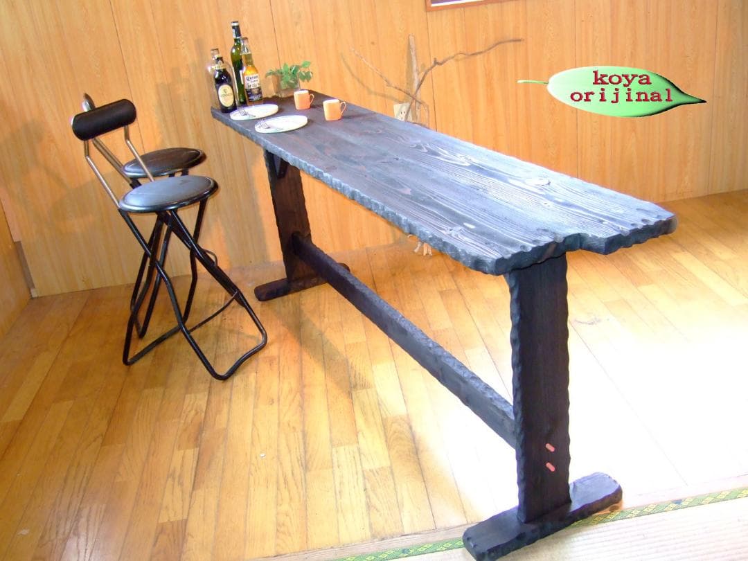 ●こだわり製作創りたて！特大カウンターテーブル！