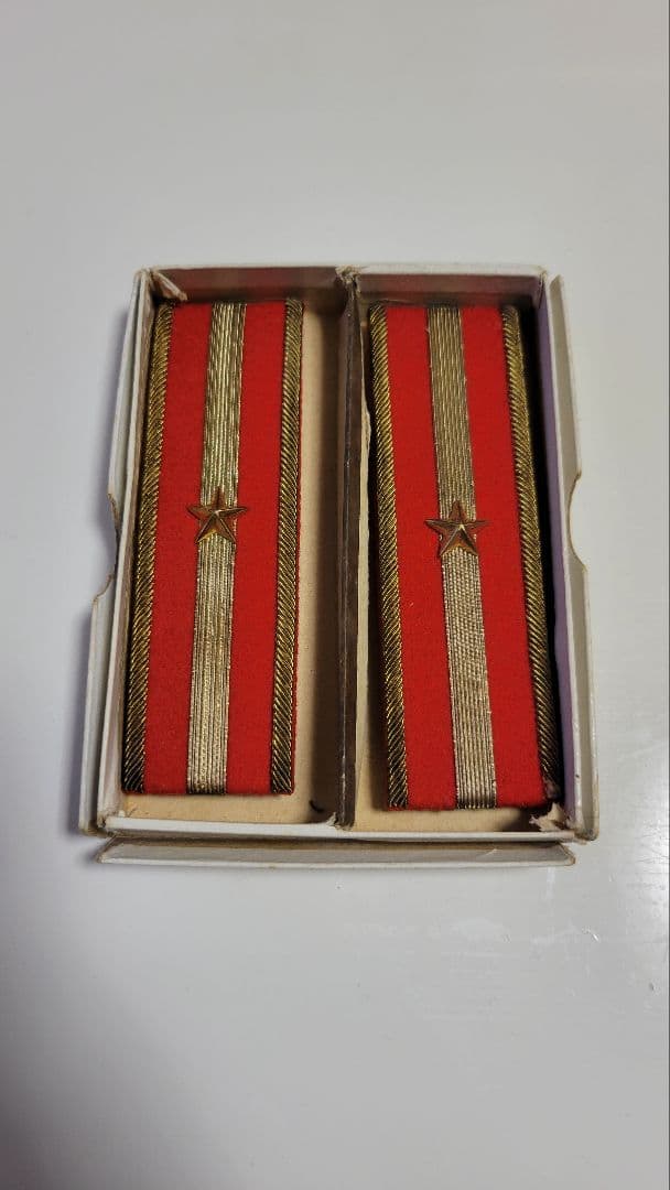 日本陸軍 昭五式 少尉、中尉 肩章&[尊皇討奸]鉢巻きセット 実物 レプリカ