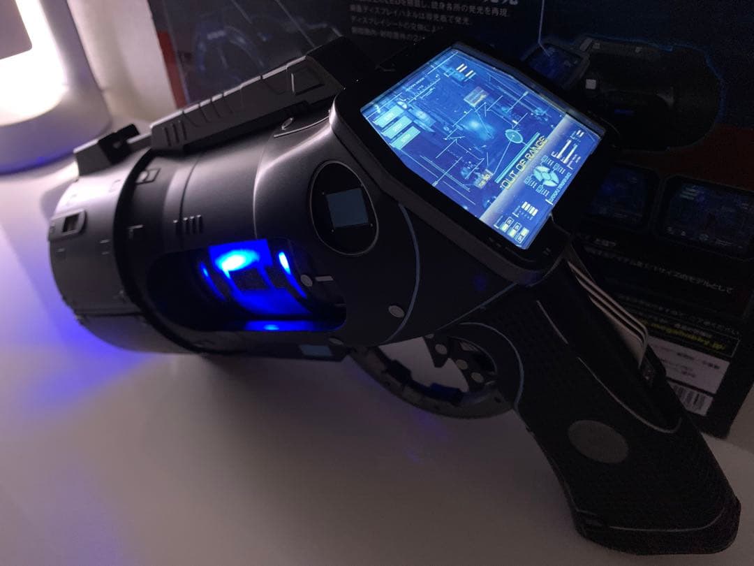 エックスガン ガンツ マスタープロダクト メガハウス