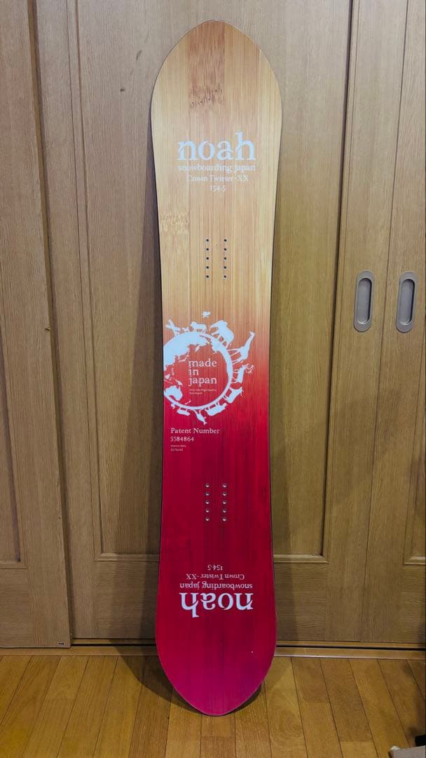 noah Crown Twister-XX 154.5cm ノアスノーボード