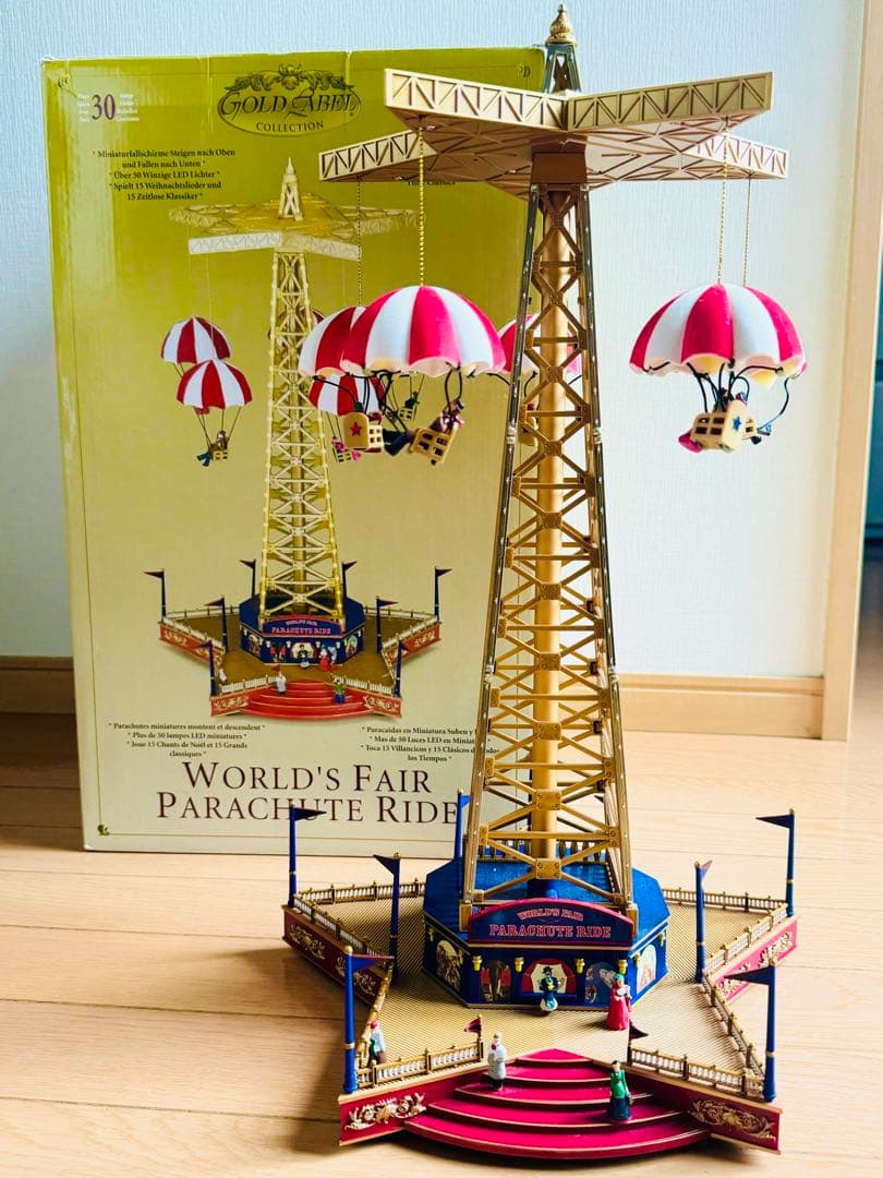 希少！ミスタークリスマス　Mr.Christmas パラシュート　お早目に