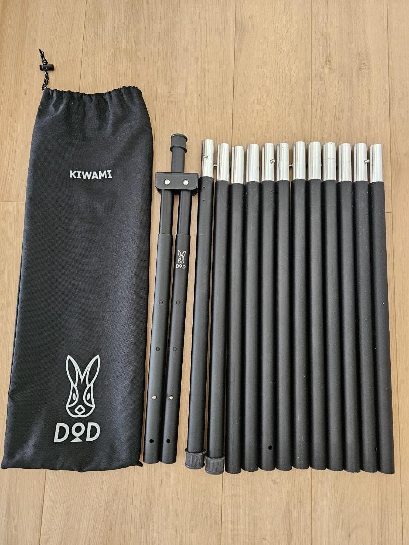 DODのフタマタノキワミ（中古品）