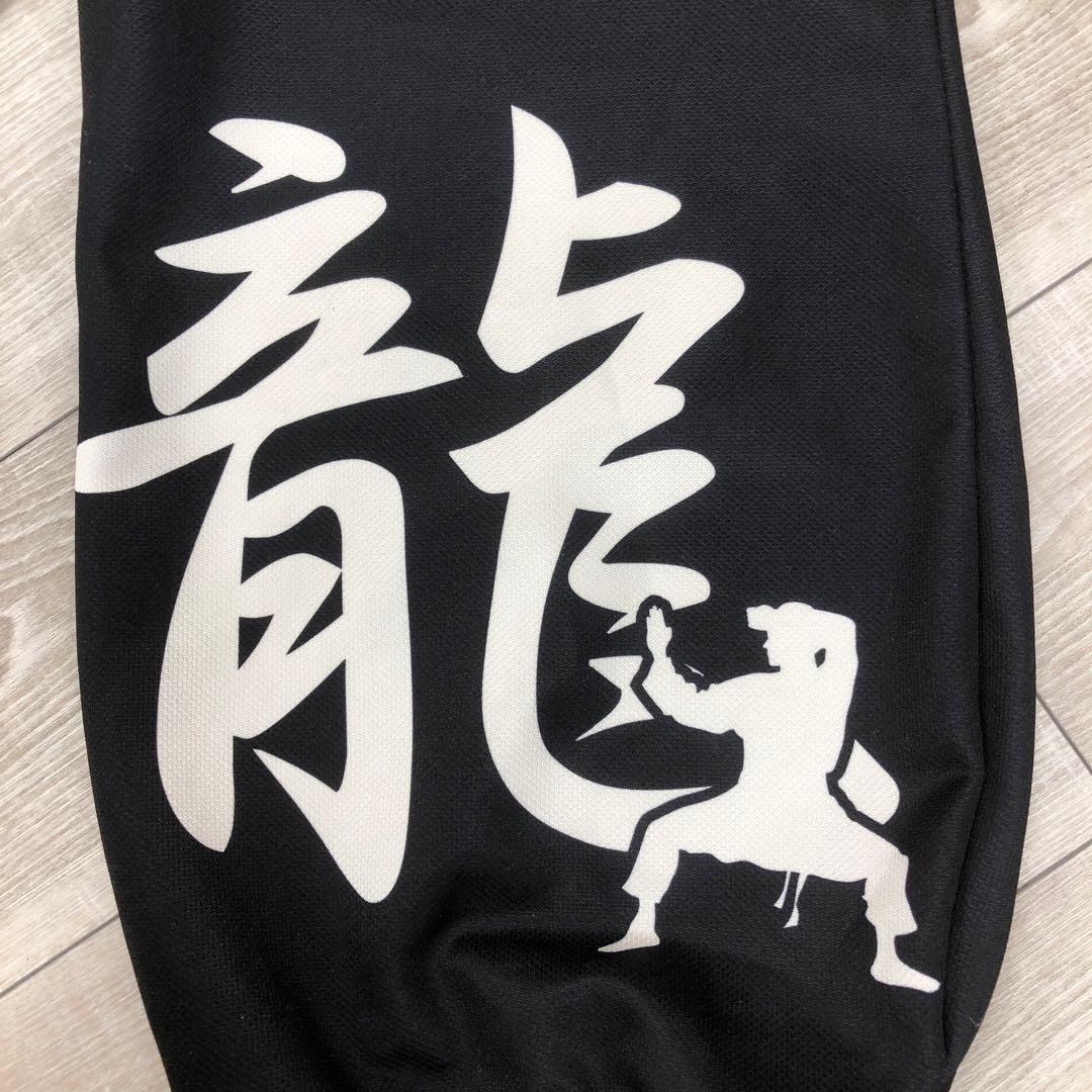 ボディコンバット　レスミルズ　激レア商品　海外の方にも　早い物勝ち