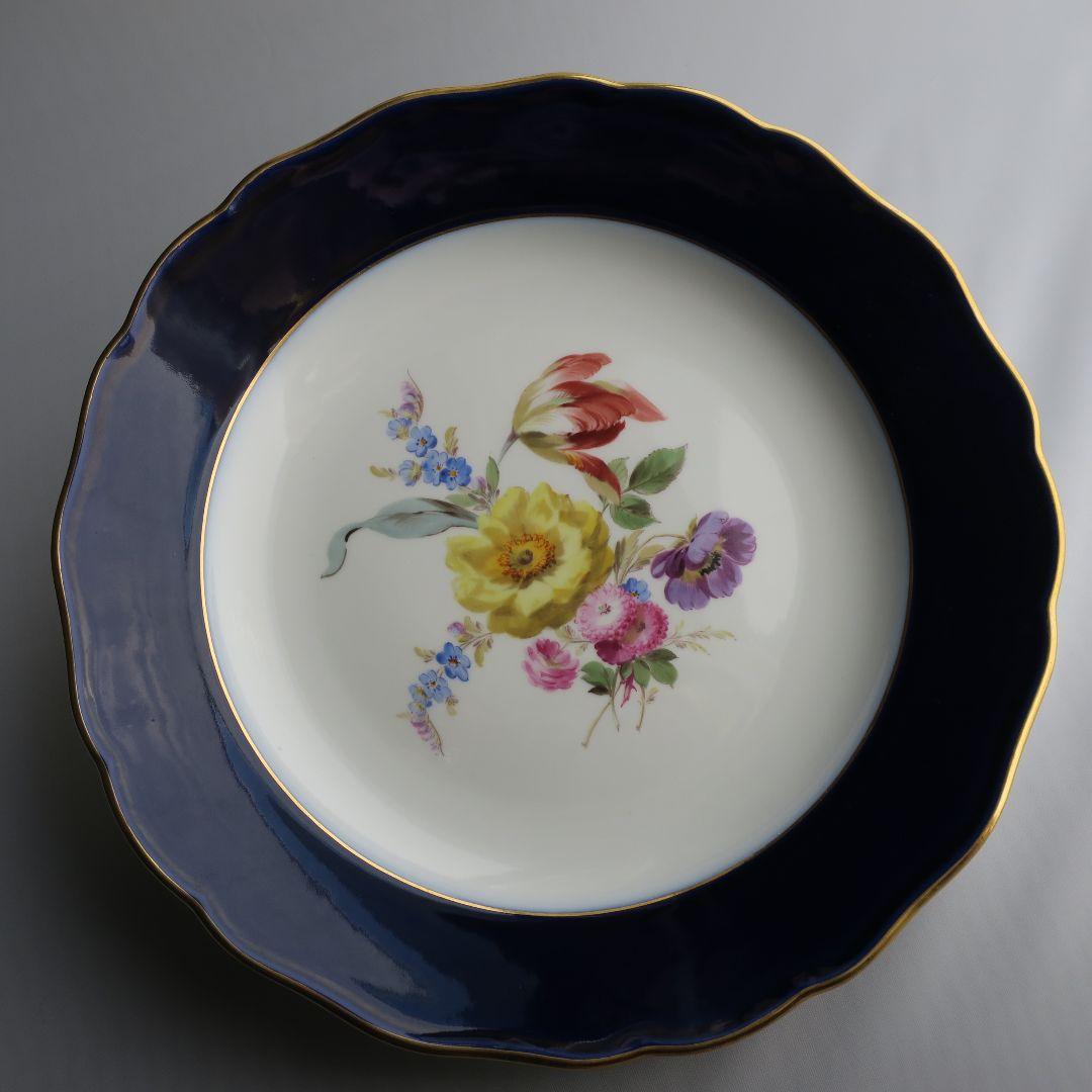 【美品】マイセン・コバルトブルーのプレート（24.5cm）★送料込み