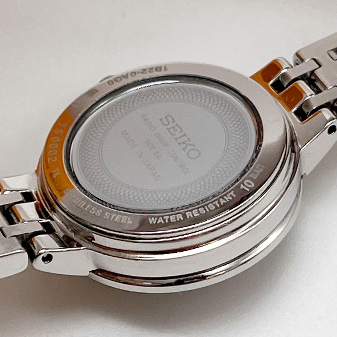 SEIKO セイコー ダイヤベゼル クォーツ ソーラー電波 レディース 腕時計