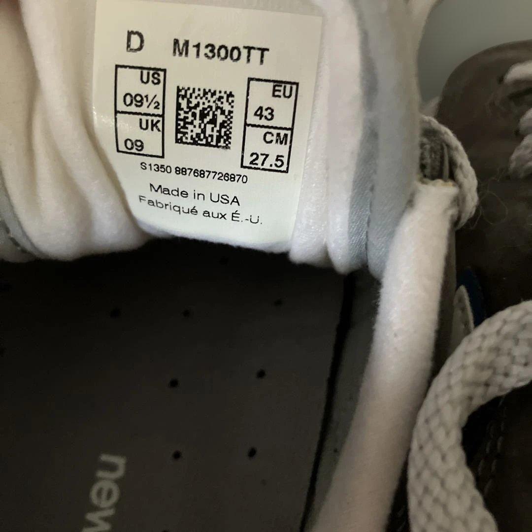 h*8様 New Balance 未使用品　M1300TT 9.5 USA