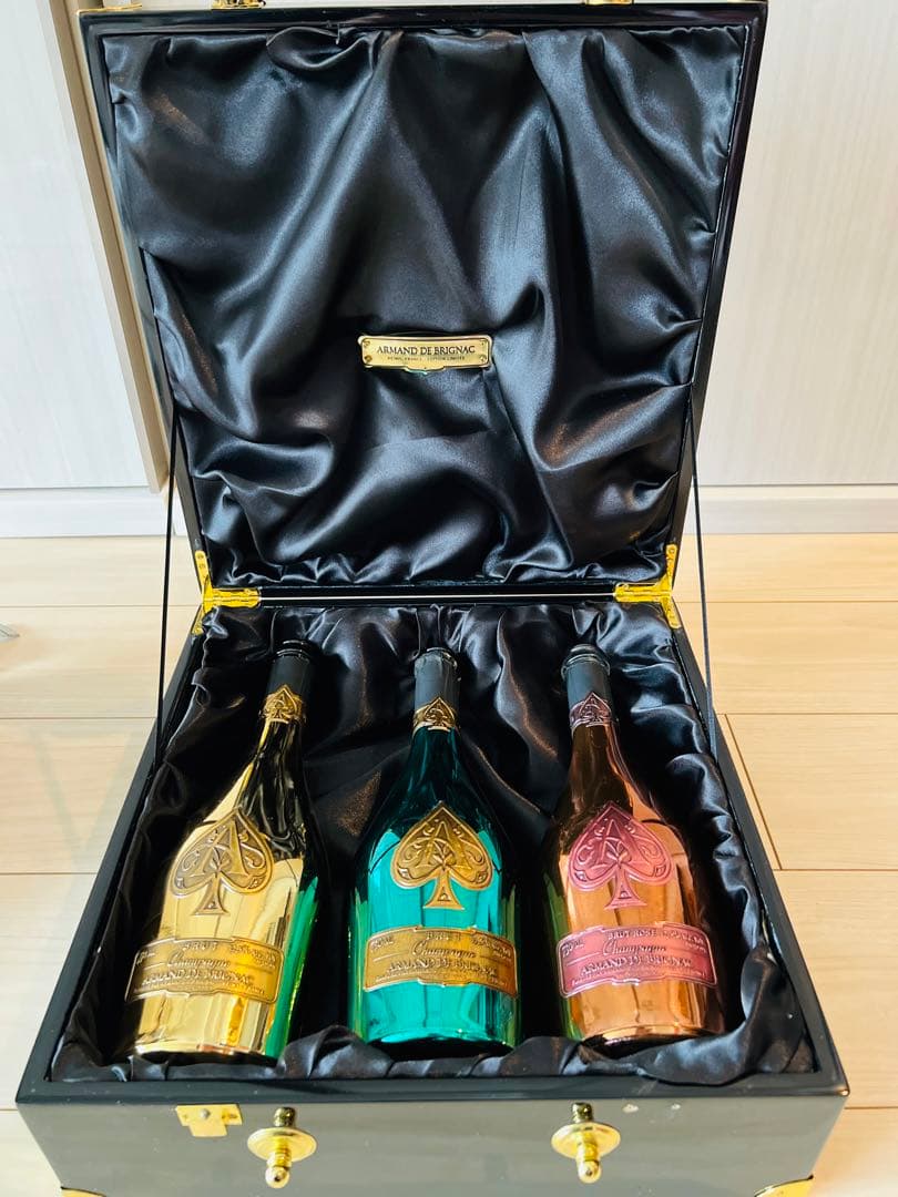 アルマンド　アタッシュケース　空瓶3本入り